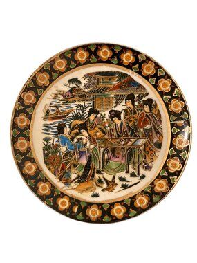 Vintage Japanese Decorative Plate Women In The Garden